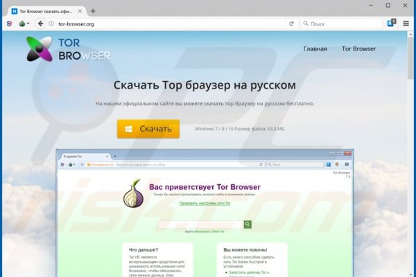 Рабочая ссылка блекспрут bs2webes net