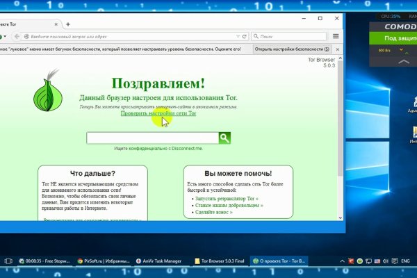 Bs gl официальный сайт blacksprut adress com