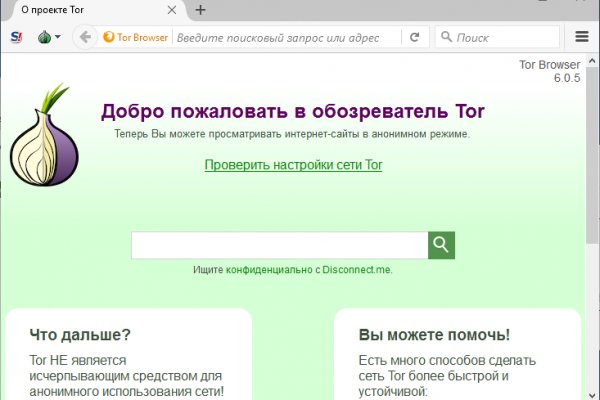 Https blacksprut com зеркало bs2web top