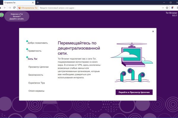 Рабочая blacksprut bs2webes net