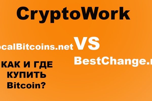 Не работает сайт blacksprut