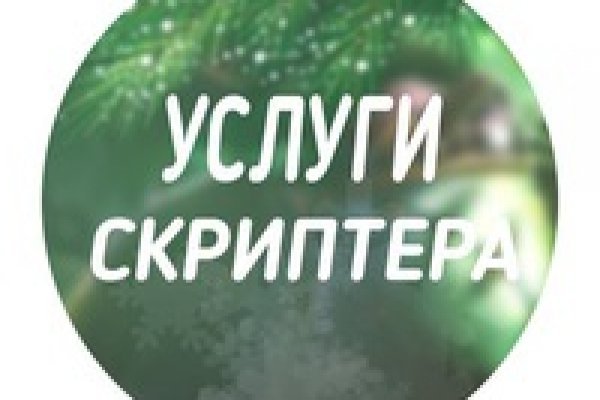 Блэкспрут что это blacksprut adress com