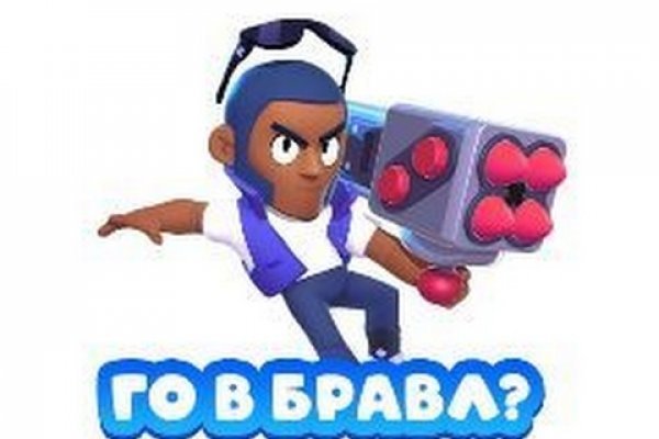 Ссылка блэкспрут torbazah