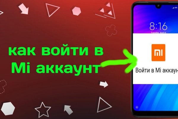 Официальная ссылка на blacksprut blacksprut click