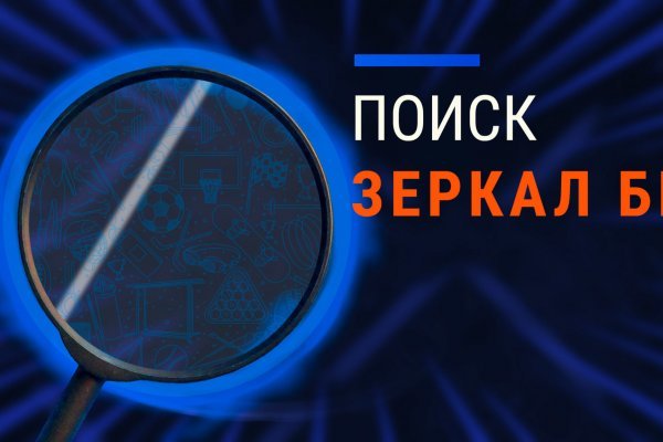 Спрут сайт тор blacksprut adress com