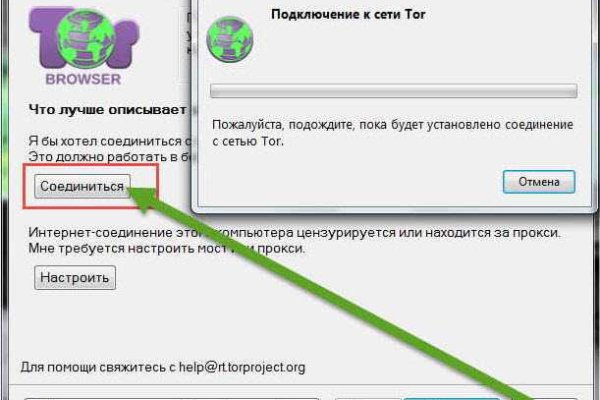 Клирнет как попасть blacksprut adress com