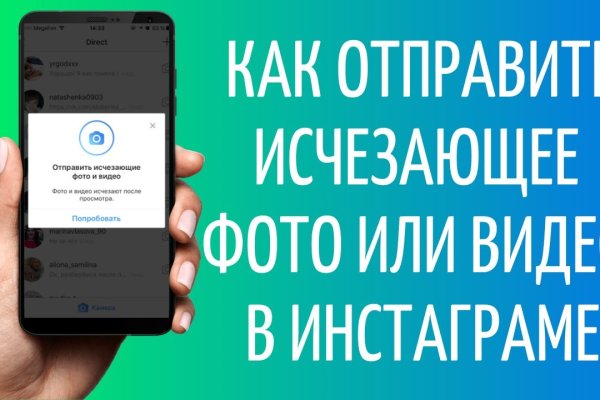 Блекспрут зеркало bs2webes net