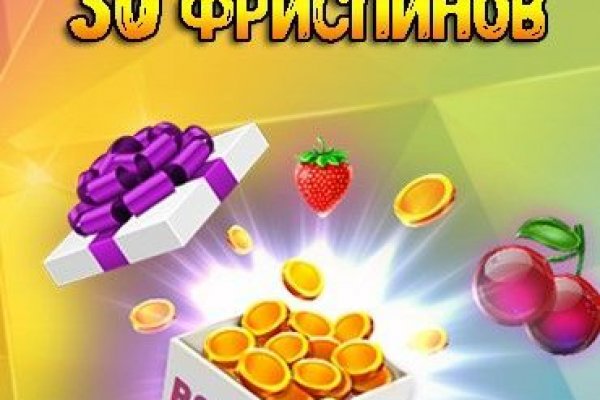 Сайт блэк спрут ссылка bs2web top